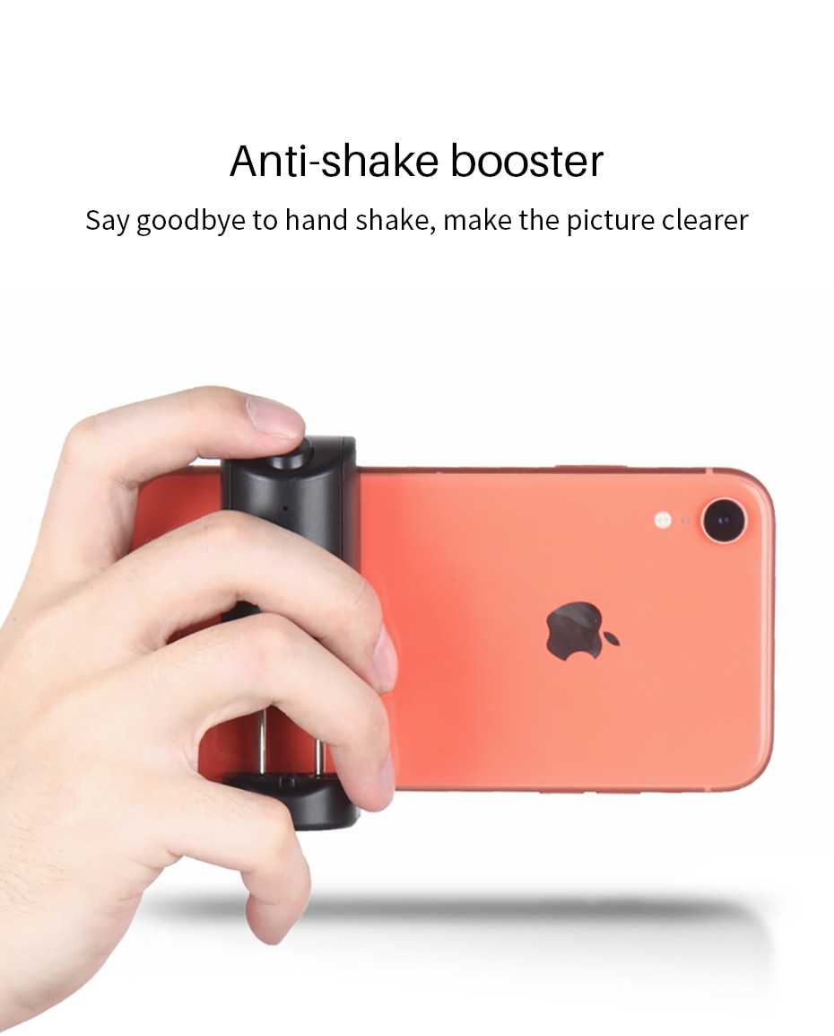 SelfyBoost - Selfie Phone Handle Grip